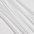 Ткани свадебная ткань - Шелк искусственный стрейч белый