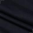 Ткани для брюк - Лен костюмный умягченный  темно-синий