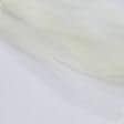 Ткани гардинные ткани - Тюль Донер-блеск /DONER цвет крем с утяжелителем