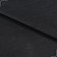 Тканини для курток - Плащова металізована смужка чорний