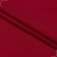 Ткани для детской одежды - Штапель Фалма красный