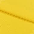 Тканини ластичні - Рібана до футеру 3х-нитки  65см*2 жовто-лимонна