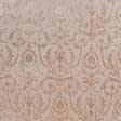 Ткани для декоративных подушек - Велюр жаккард Версаль цвет пудра