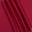 Тканини для скатертин - Напівпанама ТКЧ гладкофарбована червона