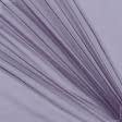 Тканини для декору - Тюль сітка Грек фіолетова з обважнювачем