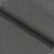 Тканини для штанів - Льон костюмний пом'якшений темно-сірий