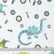 Ткани для детского постельного белья - Бязь набивная ГОЛД DW детская роботы динозавры