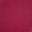 Тканини портьєрні тканини - Декоративна тканина верміон червоний, малиновий