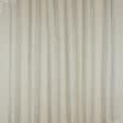 Ткани портьерные ткани - Декоративный атлас двухлицевой  Хюррем /HURREM цвет топленое молоко