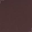 Тканини для суконь - Сорочкова меланж темно-бордова