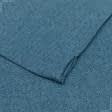 Ткани готовые изделия - Штора Рогожка лайт  Котлас  сине-голубой 200/270 см (170773)
