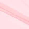 Тканини гардинні тканини - Тюль Вуаль-Софті ніжно-рожевий з обважнювачем