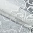Тканини гардинні тканини - Тюль вишивка Меланія молочний, оливка з фестоном