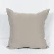 Ткани подушки - Подушка блекаут цвет песок  45х45 см  (137851)