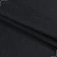 Тканини для костюмів - Костюмний сатин стрейч чорний графіт