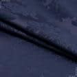 Тканини для покривал - Декоративна тканина Дамаско вензель темно синьо-фіолетова