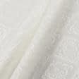 Тканини для столової білизни - Тканина для скатертин База толедо молочна
