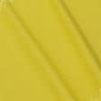 Ткани подкладочная ткань - Бязь  голд fm желтая