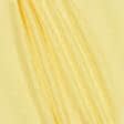 Тканини для слінгу - Льон костюмний FERRE жовтий