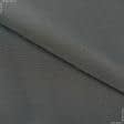 Тканини шовк - Крепдешин стрейч темно-сірий