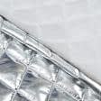 Ткани для жилетов - Плащевая Фортуна бриллиант стеганая с синтепоном 100г/м 5см*5см серебро