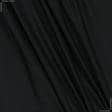 Ткани для рубашек - Сорочечная коттон черный