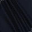 Тканини для спідниць - Льон-котон стрейч темно-синій