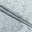 Ткани для перетяжки мебели - Велюр жаккард Виченца цвет лазурь