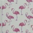 Ткани портьерные ткани - Декоративная ткань  фламинго/flamingo 