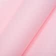 Ролет міні гладкий палево-рожевий  61.5х150