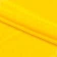 Тканини стрейч - Оксамит стрейч жовтий