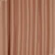Ткани портьерные ткани - Декоративный Лен цвет св. терракотовый