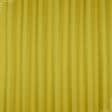 Ткани портьерные ткани - Декоративный атлас двухлицевой Хюррем горчично-желтый