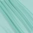 Тканини для рукоділля - Тюль вуаль зелена бірюза