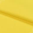 Ткани трикотаж - Футер 3х-нитка с начесом желто-лимонный