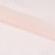 Тканини для суконь - Шифон євро блиск світло-рожевий