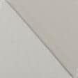 Ткани нубук - Декоративная ткань Казмир двухсторонняя цвет бежево-серый