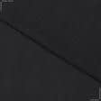Тканини для блузок - Платтяна Гюрем чорна
