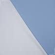 Ткани для верхней одежды - Плащевая бондинг светло-голубой