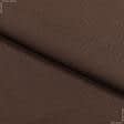 Тканини портьєрні тканини - Декоративна тканина Анна коричневий