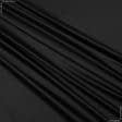 Ткани для костюмов - Кожа искусственная стрейч черный