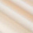 Тканини портьєрні тканини - Декоративна тканина Анна молочний