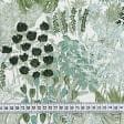 Тканини для скатертин - Декоративна тканина Флора акварель зелений