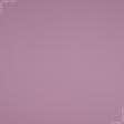 Тканини для одягу - Котон мод сатин рожевий