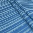 Тканини портьєрні тканини - Декоративна тканина  лачіо  смуга/ lacio