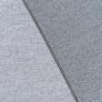 Тканини гардинні тканини - Тюль Етюд т.сірий з обважнювачем