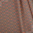 Ткани портьерные ткани - Декоративная ткань Дайнис-1 беж ярко оранжевый