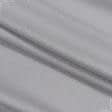 Ткани для слинга - Лен-коттон серый