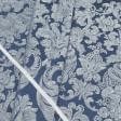 Ткани для декора - Жаккард Бурже цвет серебро фон т.синий
