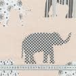 Ткани для детской одежды - Поплин набивной слоны